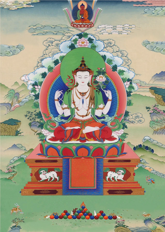 Avalokiteshvara