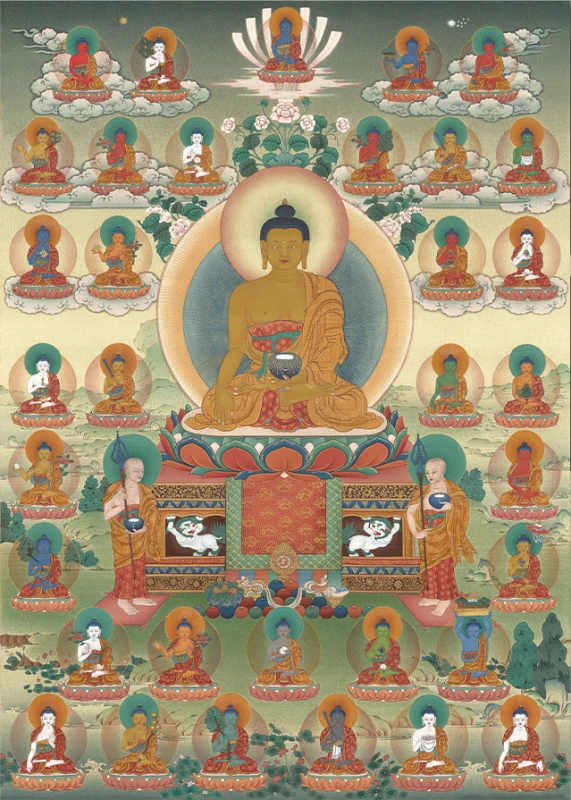 35 Confession Buddha