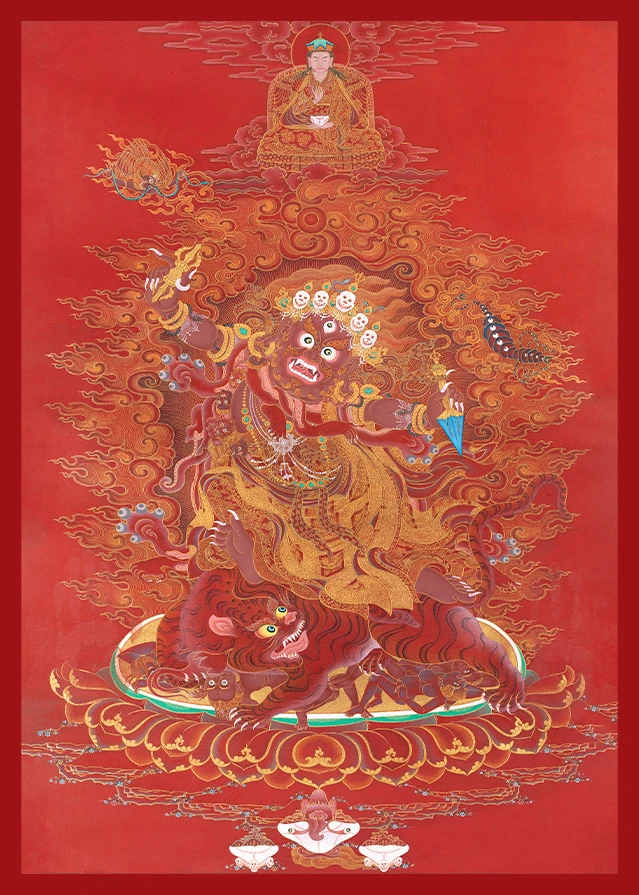 Guru Dorje Drolo