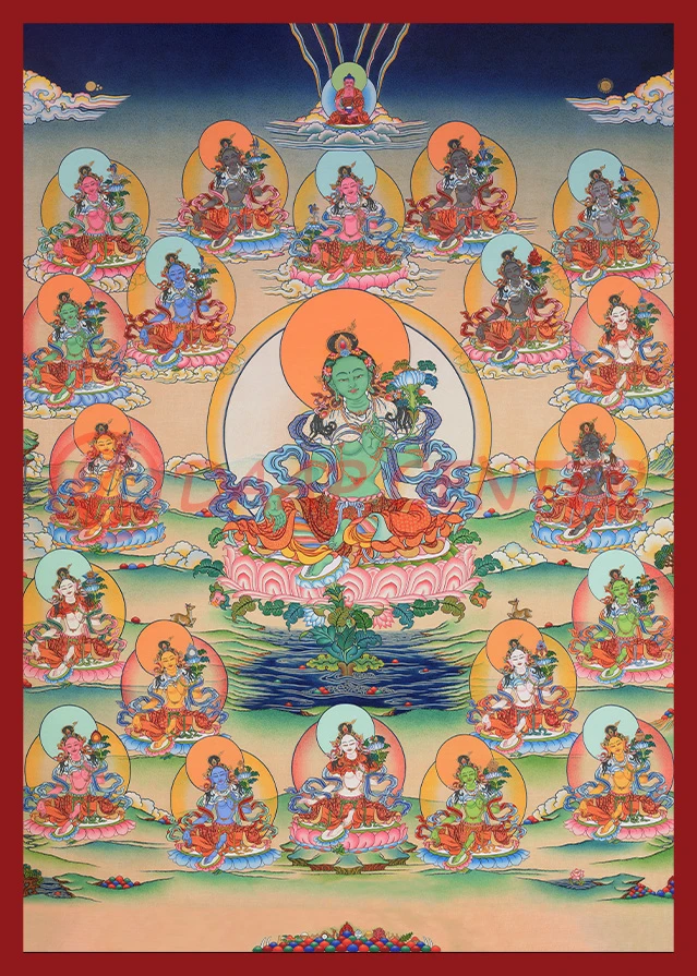 21 Tara