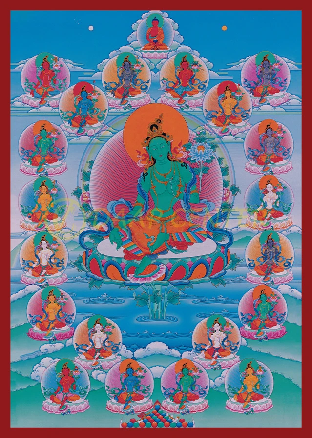21 Tara
