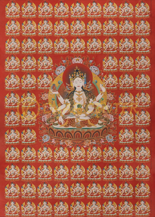 108 Ushnishavijya