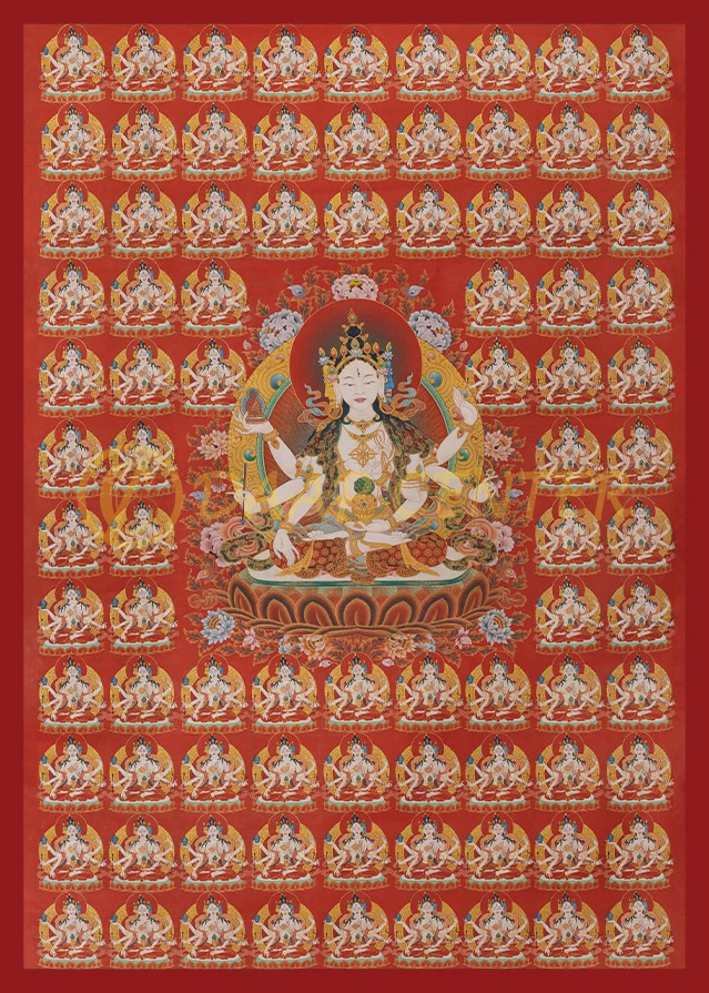 108 Ushnishavijya