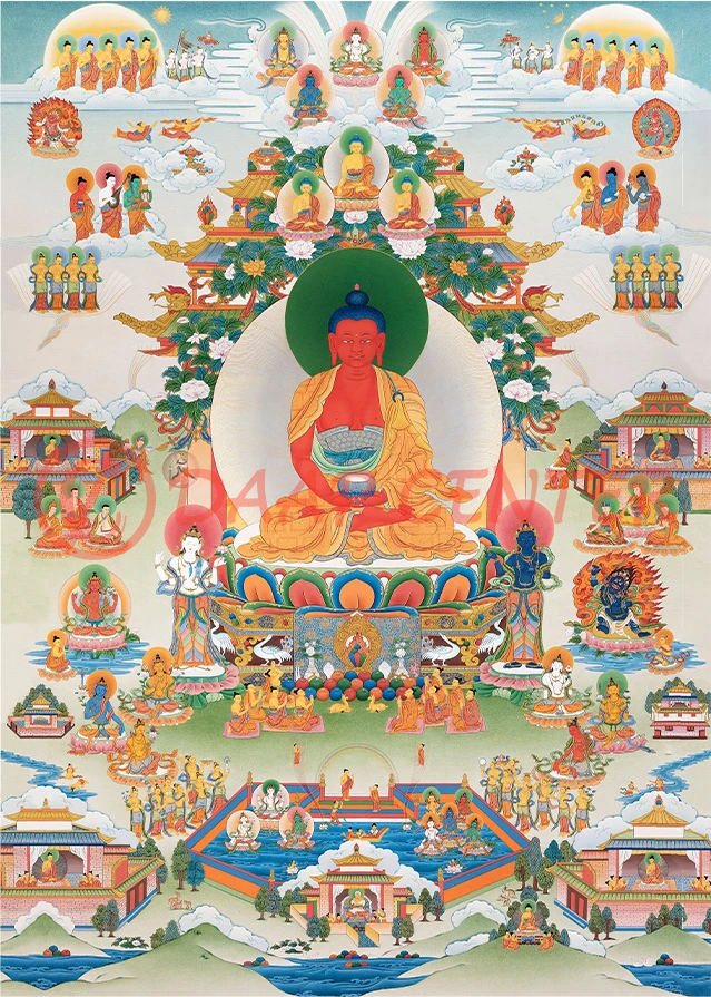 Amitabha Paradise