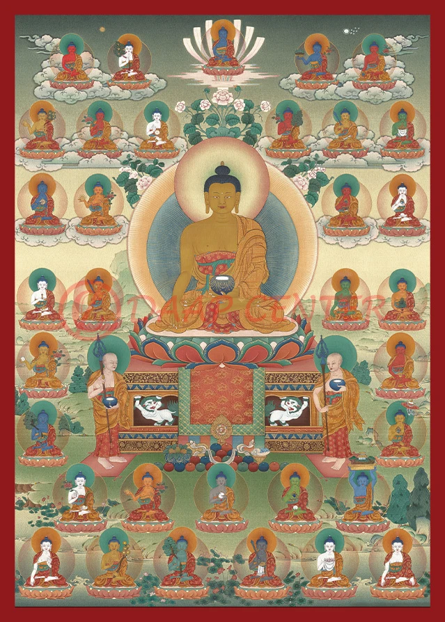 35 Confession Buddha